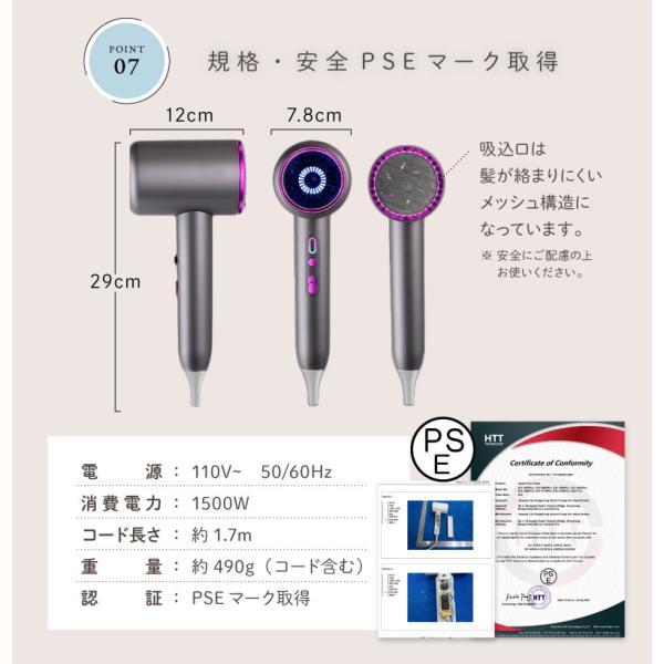 ドライヤー ミニ 大風量 マイナスイオン 軽量 速乾 軽い ヘアケア