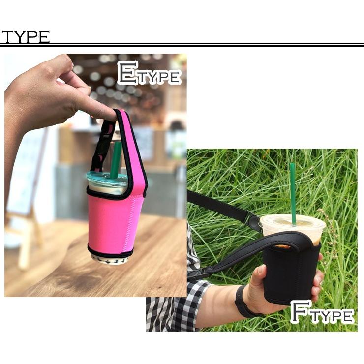 台湾で話題沸騰 タピオカホルダー ドリンク カップホルダー ロングストラップ付き インスタ映え ドリンクホルダー コンビニコーヒー 持ち運びが快適 テイク Facupholder002 Thursday 通販 Yahoo ショッピング