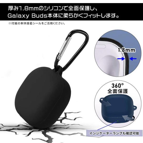 ☆イヤホンケース Galaxy Buds2 Pro /2/ Pro/ Live用 Amazon | Spigen Galaxy Buds2 Pro ケース Galaxy Buds 2 / Pro/live