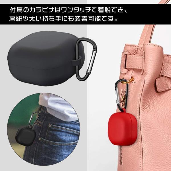 Galaxy Buds2 / Buds Live Pro ギャラクシー バッズ2 ライブ プロ