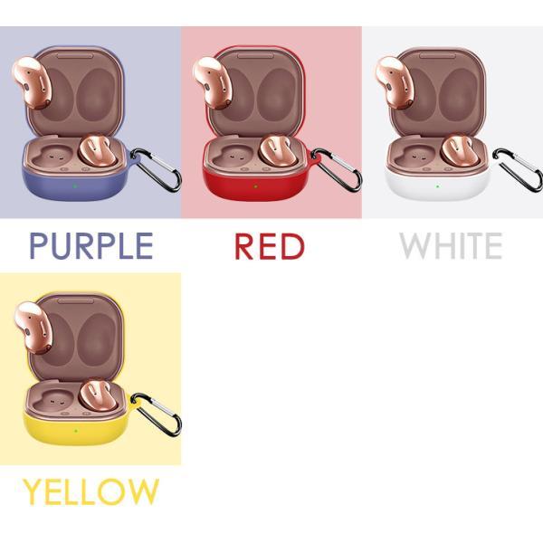 ☆イヤホンケース Galaxy Buds2 Pro /2/ Pro/ Live用 Galaxy Buds Live / Pro 2 Proケース 充電ケース TPU ギャラクシー