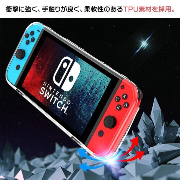ハンドグリップ付き Nintendo Switch 有機ELモデル ニンテンドー
