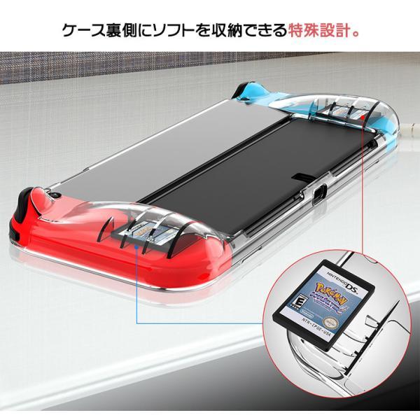 ハンドグリップ付き Nintendo Switch 有機ELモデル ニンテンドー