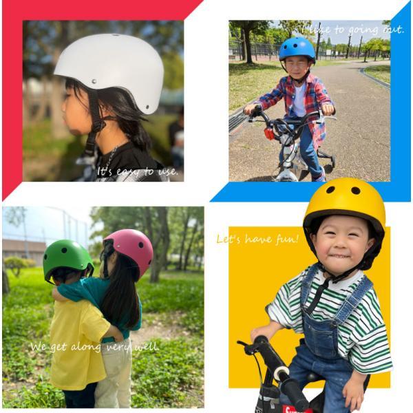 ヘルメット キッズヘルメット こども 大人 自転車 男の子 女の子