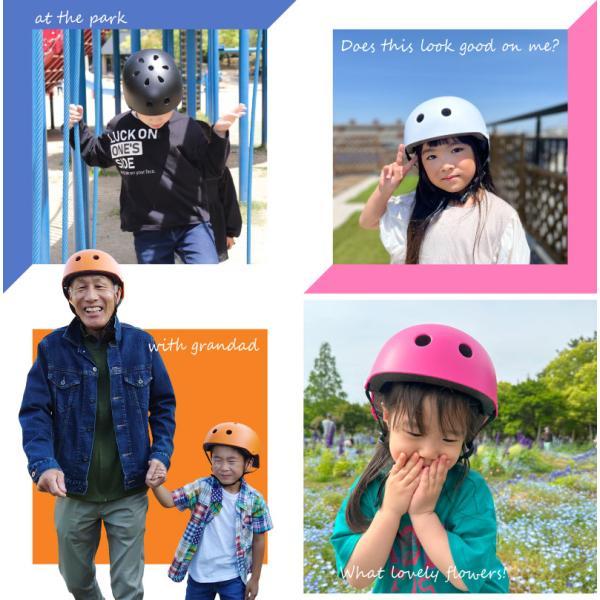 ヘルメット キッズヘルメット こども 大人 自転車 男の子 女の子