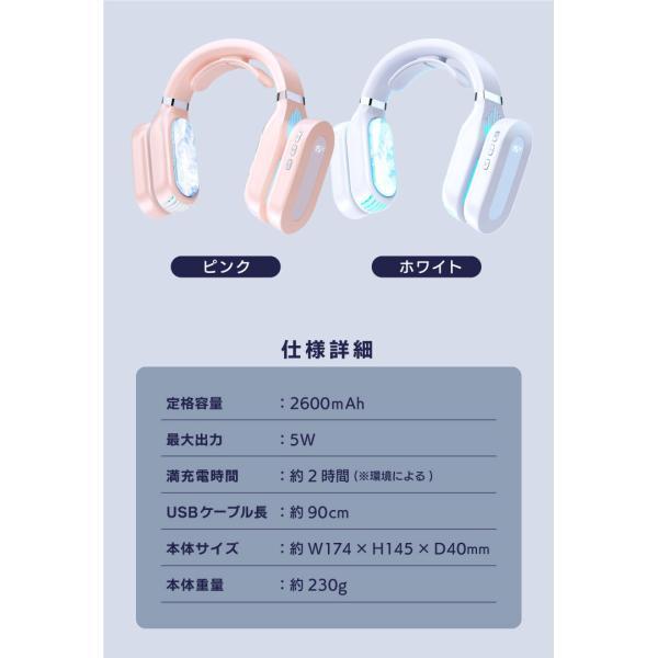 ネッククーラー 冷却 温熱 2WAY 本体 最新！【瞬間冷却！瞬間加熱】ネッククーラー ネックヒーター 1台2役