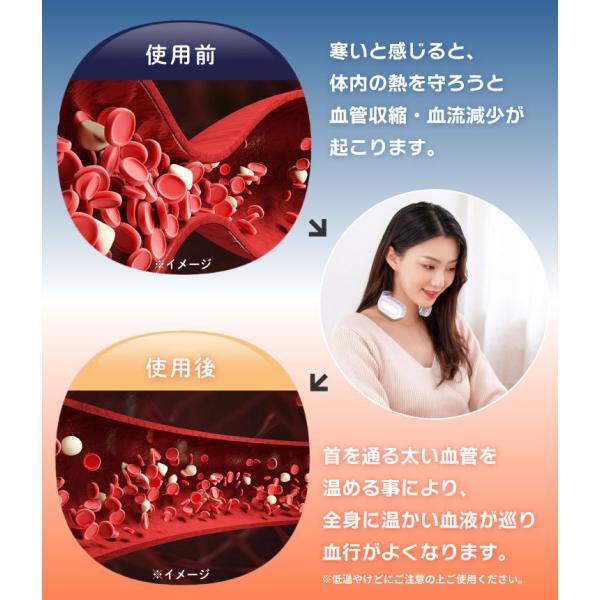 最新！【瞬間冷却！瞬間加熱】ネッククーラー ネックヒーター 1台2役