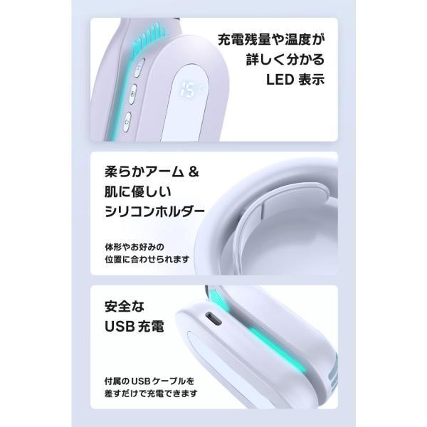 最新！【瞬間冷却！瞬間加熱】ネッククーラー ネックヒーター 1台2役
