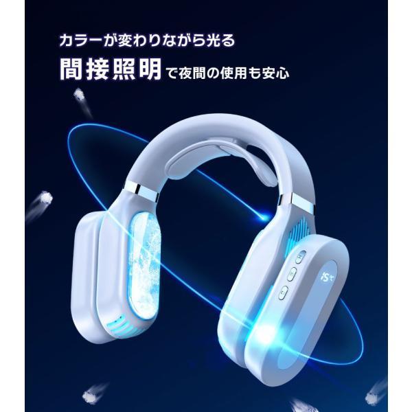 最新！【瞬間冷却！瞬間加熱】ネッククーラー ネックヒーター 1台2役