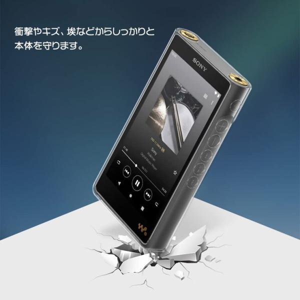 SONY walkman NW-WM1ZM2 NW-WM1AM2 ソフトケース ケース カバー zm2 