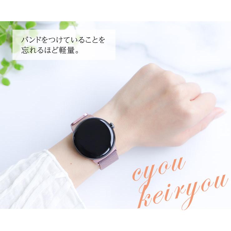 Google Pixel Watch 4 2025 3 45mm 41mm 2024 2 2023 2022 バンド 