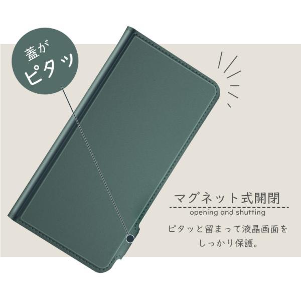 AQUOS sense4 lite sense5G basic 手帳型 ケース スマホケース カバー