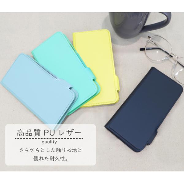 AQUOS sense4 basic 手帳型ケース一点、クリアケース一点　新品 AQUOS sense4 basic 手帳型ケース一点、クリアケース一点 新品