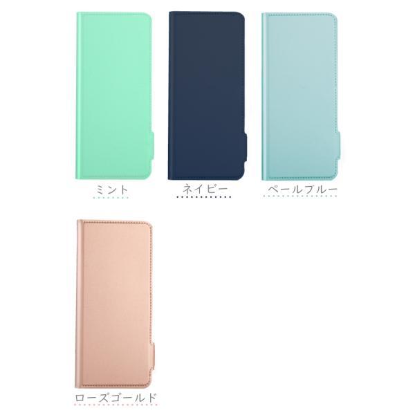 AQUOS sense4 basic 手帳型ケース一点、クリアケース一点　新品 Amazon.co.jp: SHARP AQUOS sense4 ケース 手帳型 Aquos sense4