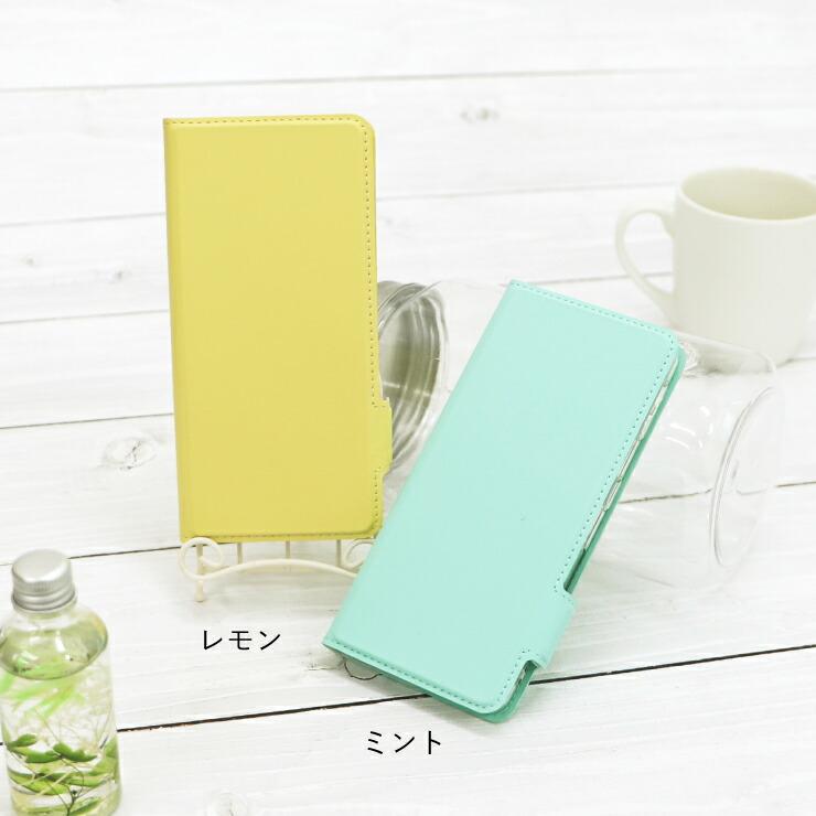 AQUOS sense sense7 ケース カバー 手帳型 レザー 手帳 高級