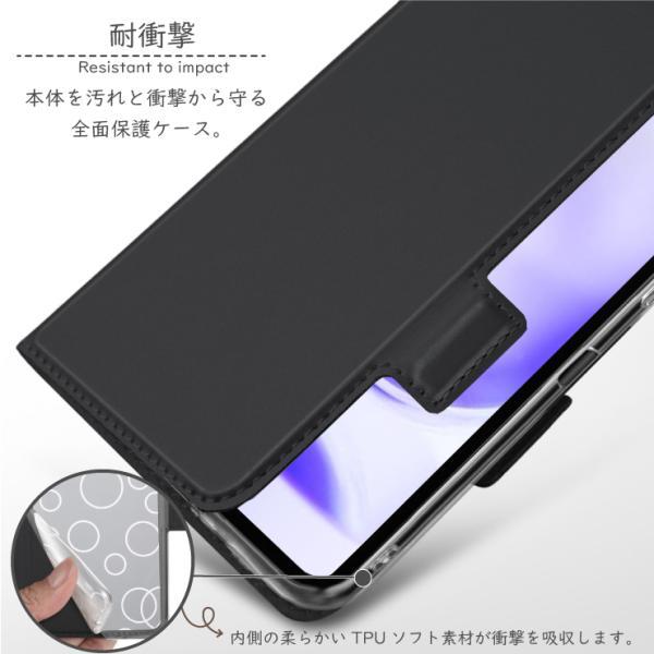 AQUOS sense8 ケース 手帳型 カバー 手帳ケース 手帳 スタンド