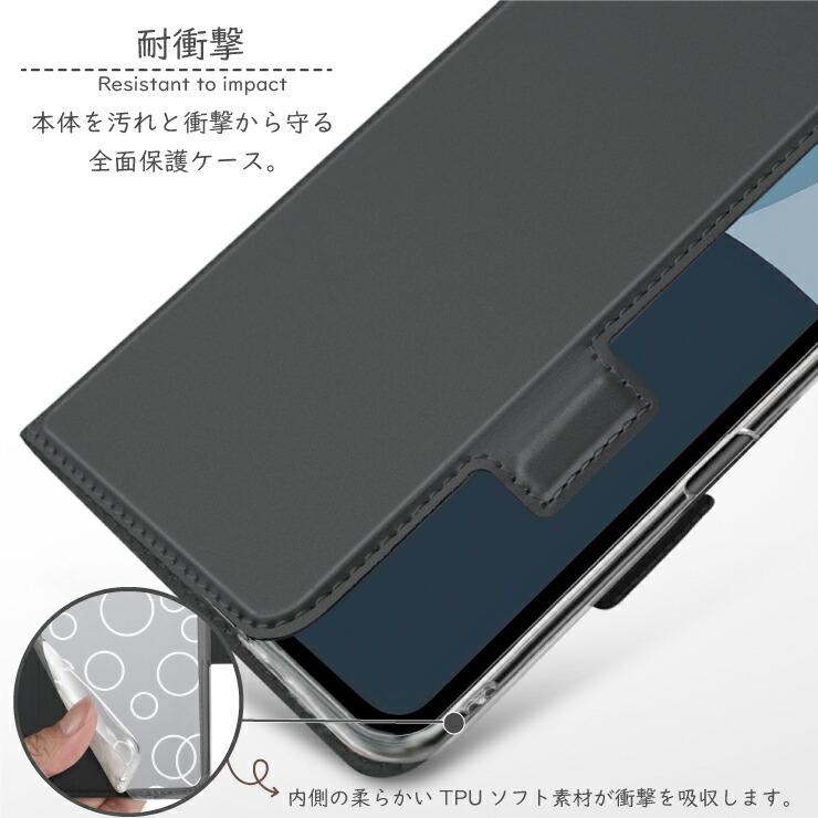 AQUOS sense sense10 ケース カバー sense9 手帳型ケース スマホケース