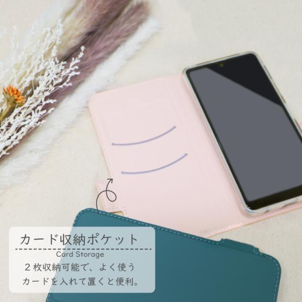 AQUOS wish2 docomo版SIMフリー+オマケ（新品ケース） AQUOS wish