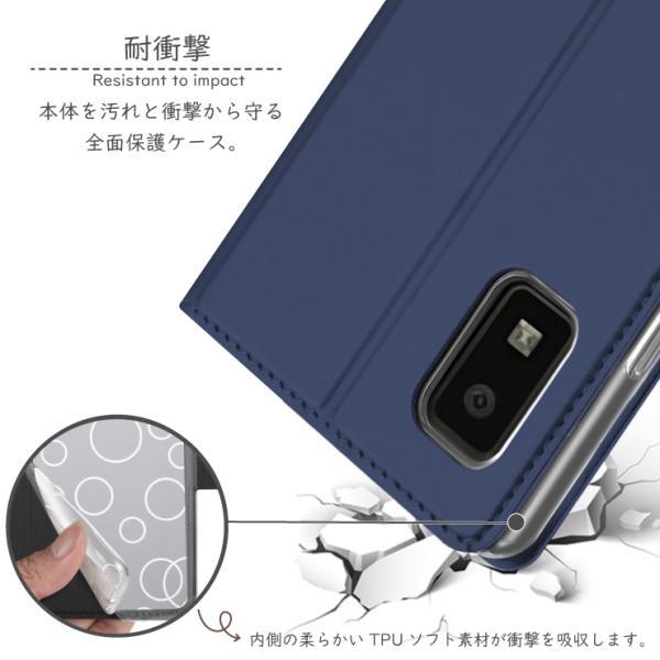 AQUOS wish SHG06 A104SH wish2 SH-51C sh51c A204SH ケース カバー