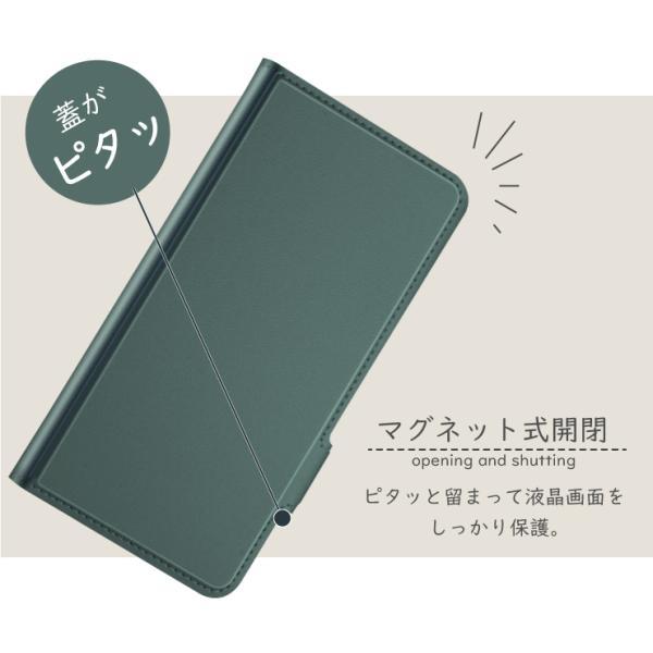 【在庫処分】arrows N F-51C 手帳型 ケース カバー F51C F- arrows N F-51C ケース カバー 手帳型 レザーケース 手帳ケース