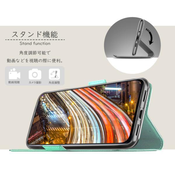 arrows N F-51C ケース カバー 手帳型 レザーケース 手帳ケース 手帳型