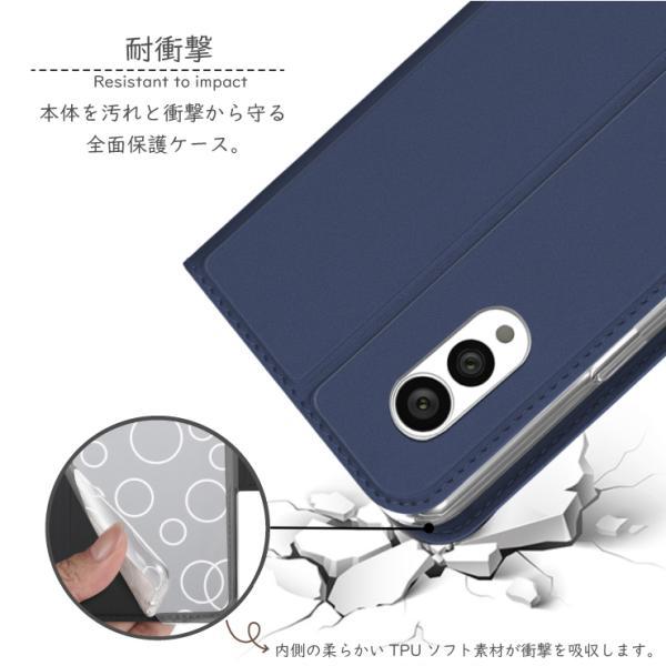 arrows N F-51C ケース カバー 手帳型 レザーケース 手帳ケース 手帳型