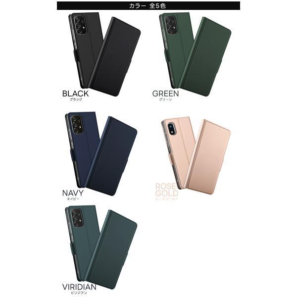 Galaxy A52 5G SC-53B ケース カバー スマホケース シンプル 手帳型