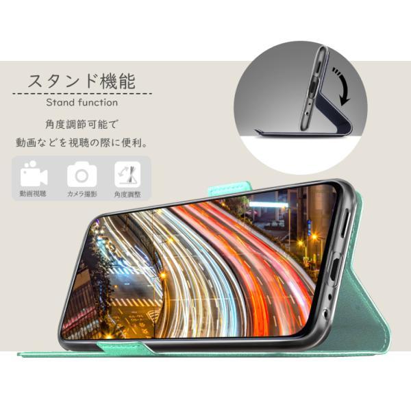 OPPO Reno9 A Reno7 OPG04 ケース カバー 手帳型 レザーケース OPPO Reno9 A Reno7 OPG04 ケース カバー 手帳型 レザーケース