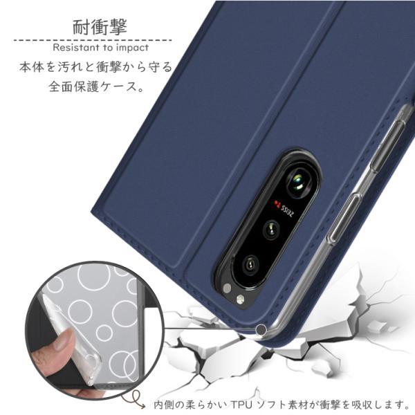 Xperia 5 IV ケース 手帳型 かわいい カバー レザー シンプル Xperia 5 IV ケース 手帳型 かわいい カバー レザー シンプル