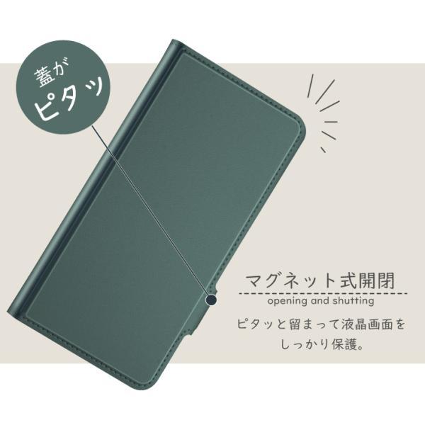 Xperia Ace III SO-53C SOG08 ケース 手帳型ケース カバー かわいい