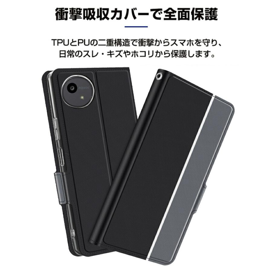 AQUOS wish5 ケース 手帳型 カバー 耐衝撃 全面保護 レザー TPU カード
