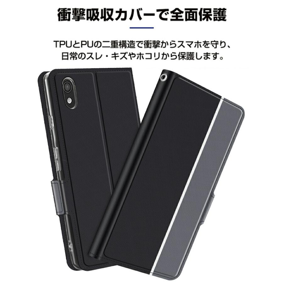 かんたんスマホ4 ケース A402ZT 手帳型ケース カバー スマホケース