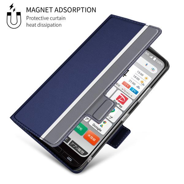 かんたんスマホ かんたんスマホ3 A205KC ケース カバー 手帳型 レザー