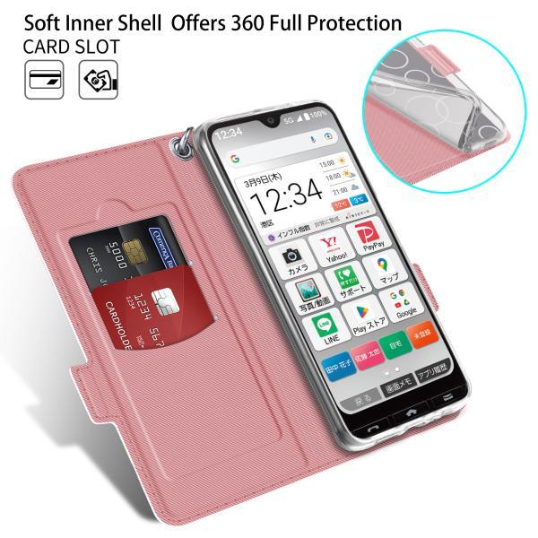 かんたんスマホ かんたんスマホ3 A205KC ケース カバー 手帳型 レザー