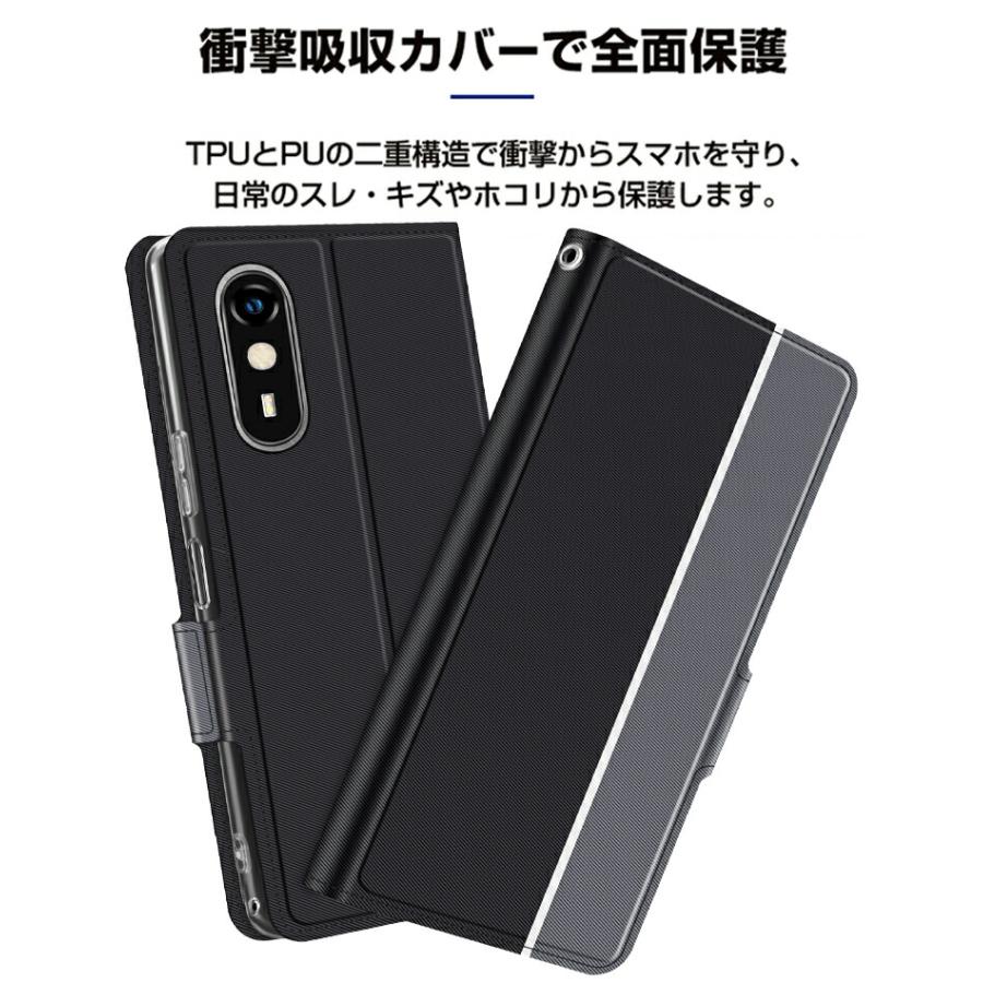らくらくスマートフォン Lite MR01 a A401FC FCNT合同会社 ケース