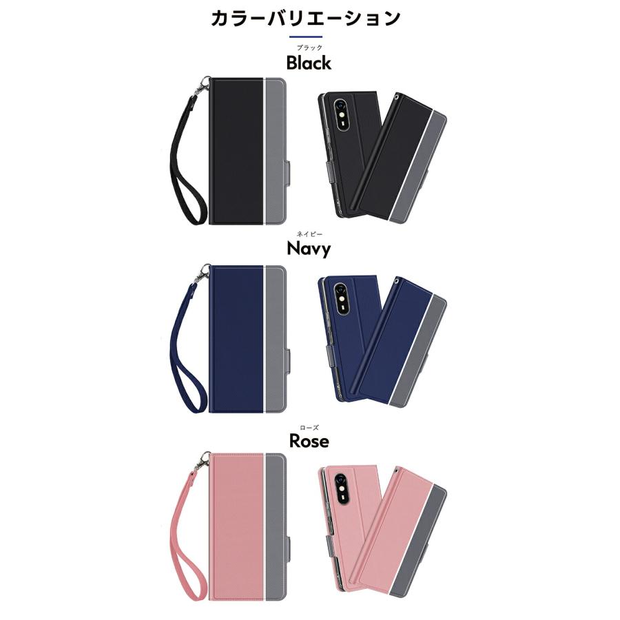 らくらくスマートフォン Lite MR01 a A401FC FCNT合同会社 ケース