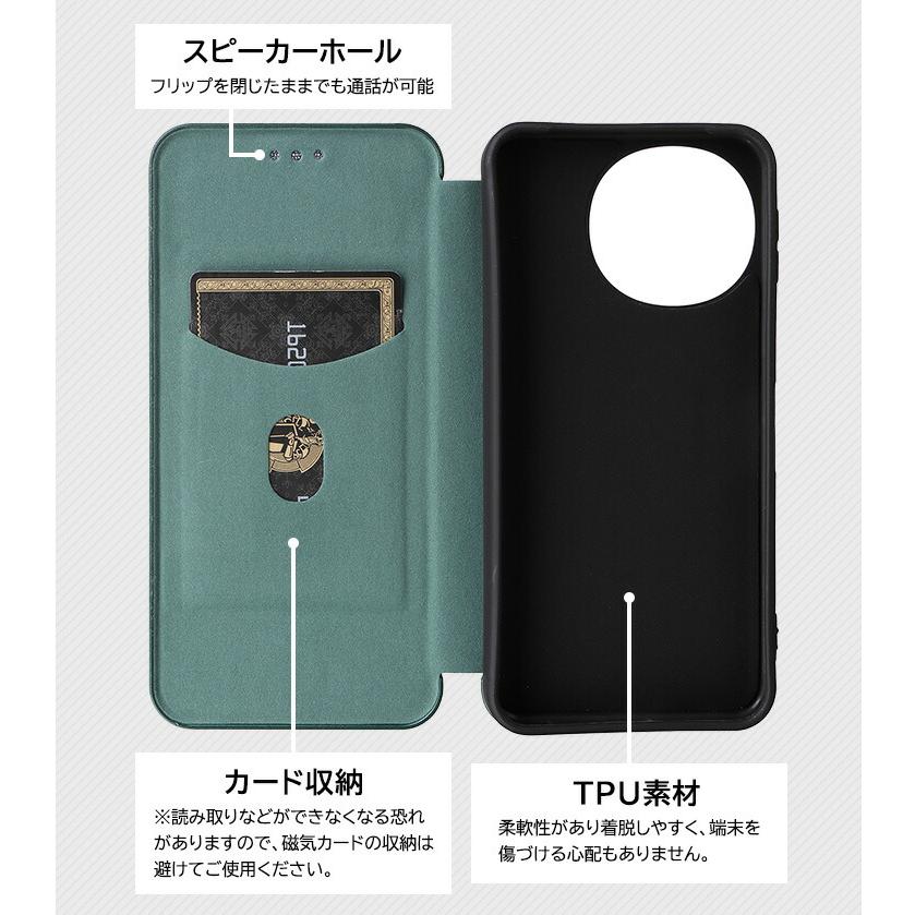 AQUOS sense10 ケース 耐衝撃 sense9 保護 sense8 sense7 カバー