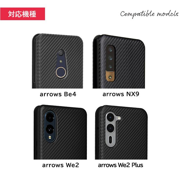 arrows We2 Plus ケース 保護ケース 法人向けスマートフォン BZ02 NX9