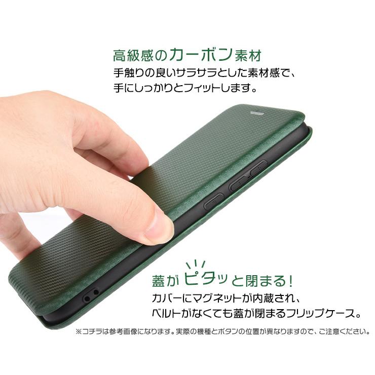 らくらくスマートフォン F 42a Me F 01l カーボン 手帳型 レザーケース カバー Tpu 高級 マグネット ストラップリング フリップケース 耐衝撃 らくらくスマホ Sc013do F42a Thursday 通販 Yahoo ショッピング