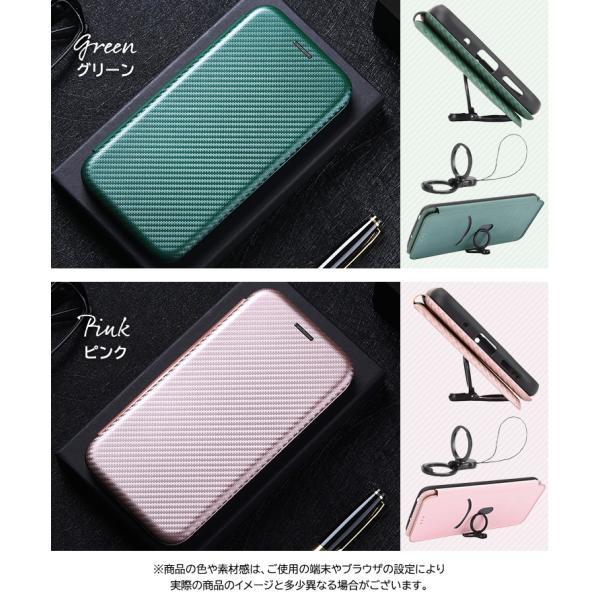 ZTE あんしんファミリースマホ ケース カバー 手帳型 手帳型ケース