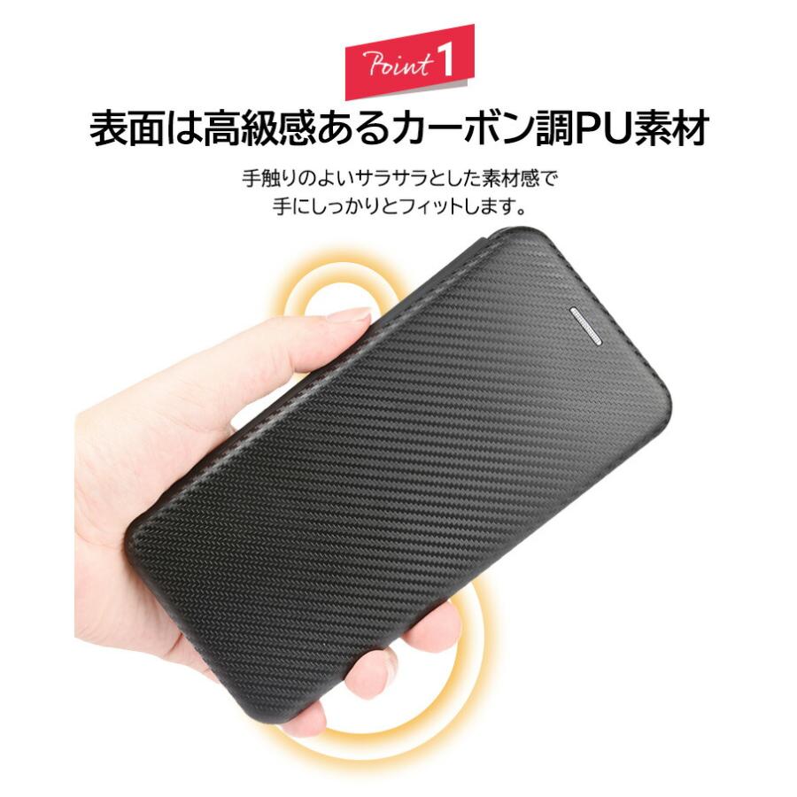 ZTE あんしんファミリースマホ ケース カバー 手帳型 手帳型