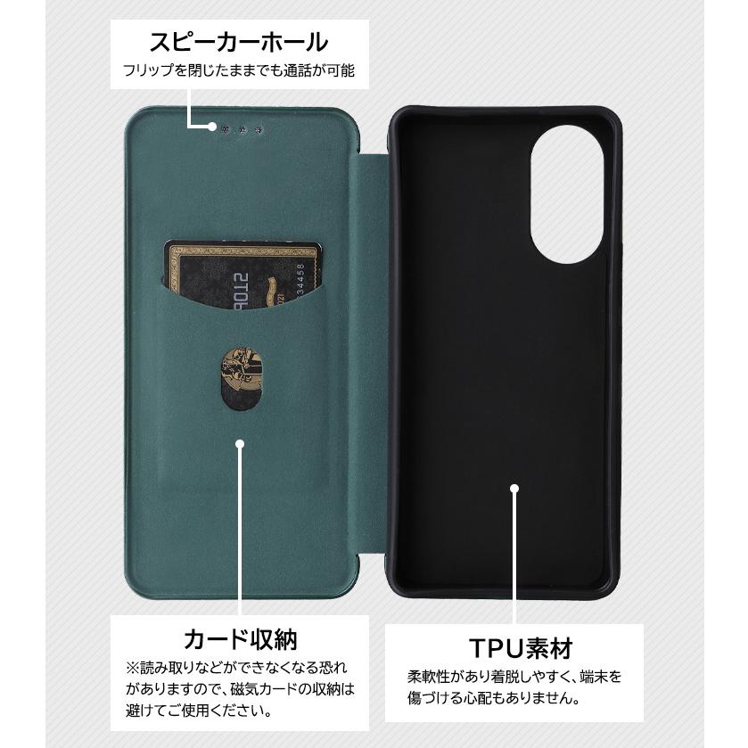 ZTE あんしんファミリースマホ ケース カバー 手帳型 手帳型ケース カーボン 耐衝撃 スマホケース 保護 マグネット ストラップリング ソフトバンク softbank｜thursday｜08