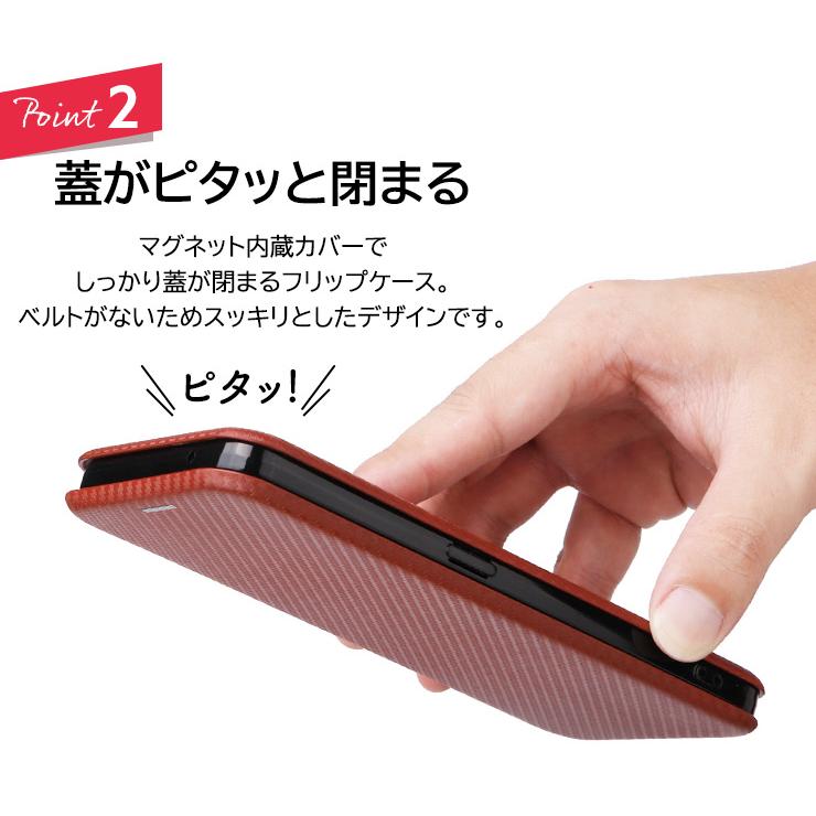 ZTE あんしんファミリースマホ ケース カバー 手帳型 手帳型 ZTE あんしんファミリースマホ ケース カバー 手帳型 手帳型
