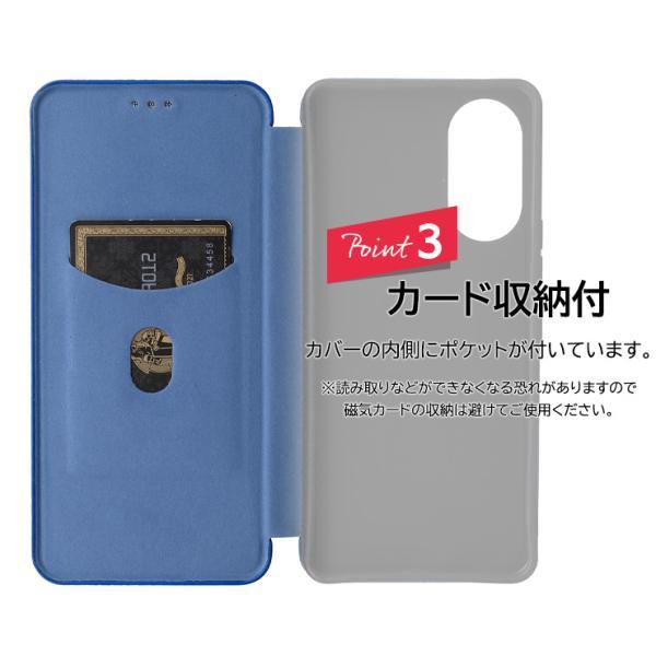 ZTE あんしんファミリースマホ ケース カバー 手帳型 手帳型ケース