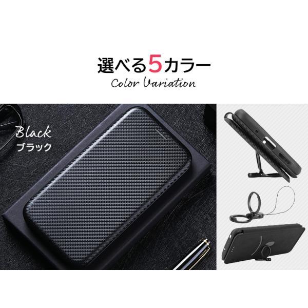 ★新品 あんしんファミリースマホ ブラック 本体 SoftBank ケース付 楽天市場】【15％OFFクーポン対象+P5倍】 ZTE あんしんファミリー