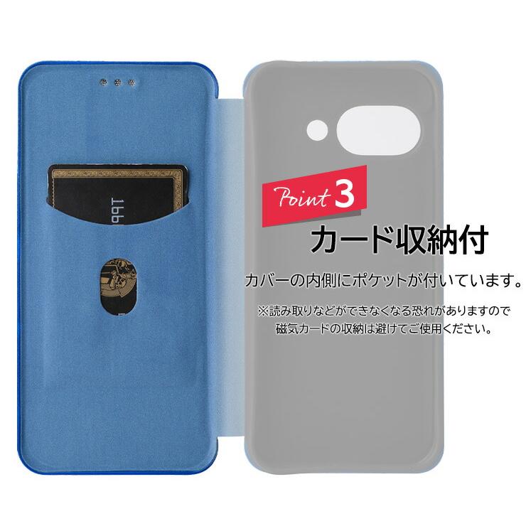 Google Pixel 10 Pro 9a 9 8a 8 7a 7 6a 6 5a 5G 4a ケース カバー