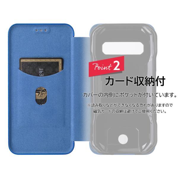 KYOCERA（京セラ） TORQUE G06 KYG03 カーボン 手帳型 レザーケース