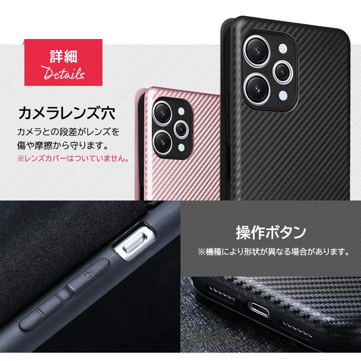 Xiaomi 13T 13T Pro Redmi 12 12C Note 11 Pro Note 11 11T 11T Pro Note 10 JE 10T Mi 11 Lite Note 9T Redmi 9T ケース カバー カーボン 手帳型 耐衝撃 5G｜thursday｜12