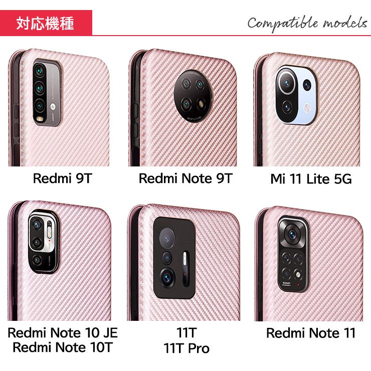 Xiaomi 13T 13T Pro Redmi 12 12C Note 11 Pro Note 11 11T 11T Pro Note 10 JE 10T Mi 11 Lite Note 9T Redmi 9T ケース カバー カーボン 手帳型 耐衝撃 5G｜thursday｜14