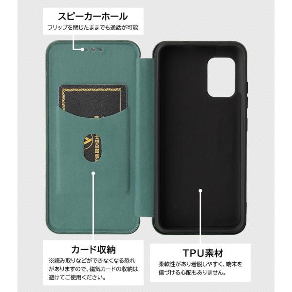 ASUS ZenFone 10 ケース 9 カーボン 手帳型 レザーケース カバー